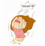 電纜橋架對不同材質(zhì)的選擇方法