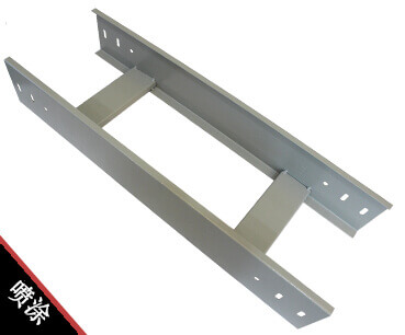 梯式電纜橋架選擇方法(圖3) 噴塑梯式電纜橋架