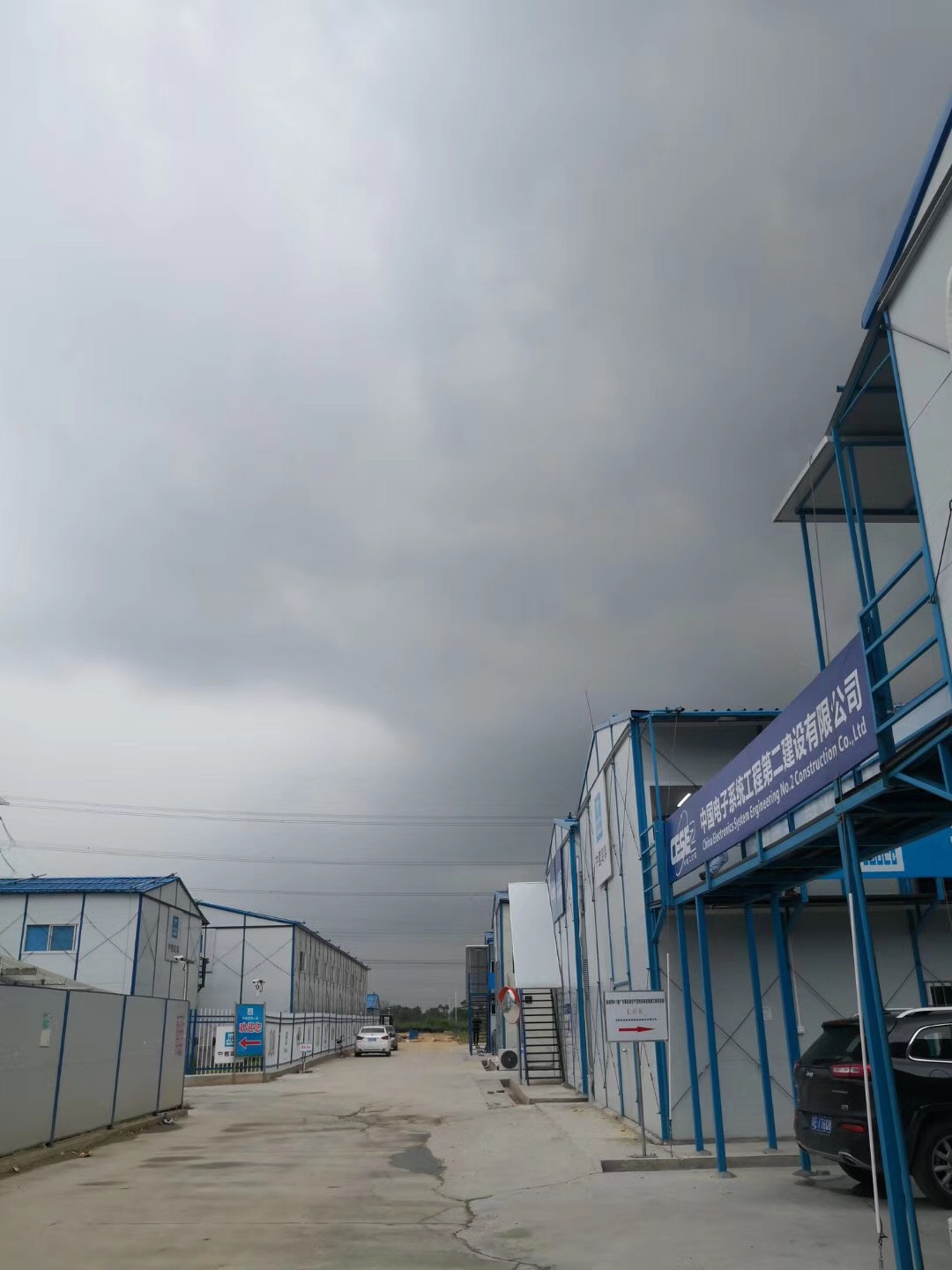 廣州富士康新塘工廠電纜橋架進場(圖6) 廣州電纜橋架