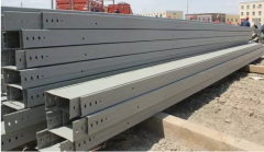 電纜橋架穿墻安裝的規范