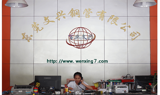 知名鍍鋅線槽廠家供應